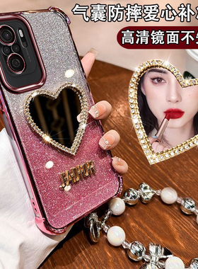 小米红米Note10[4G]手机壳note10Pro四角防撞气囊m2014k10ac镜头全包膜4g镶钻化妆小镜子ins硅胶创意潮款手链