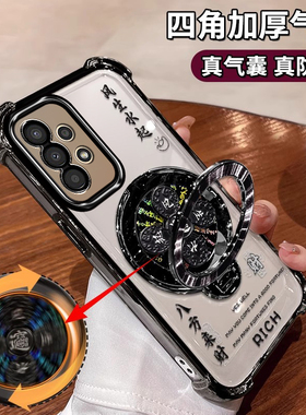 适用三星A13手机壳SM一A135F镜头全包GalaxyA14风生水起支架SM-A146P/DSN四角防摔气囊Samsung八方来财5G高级