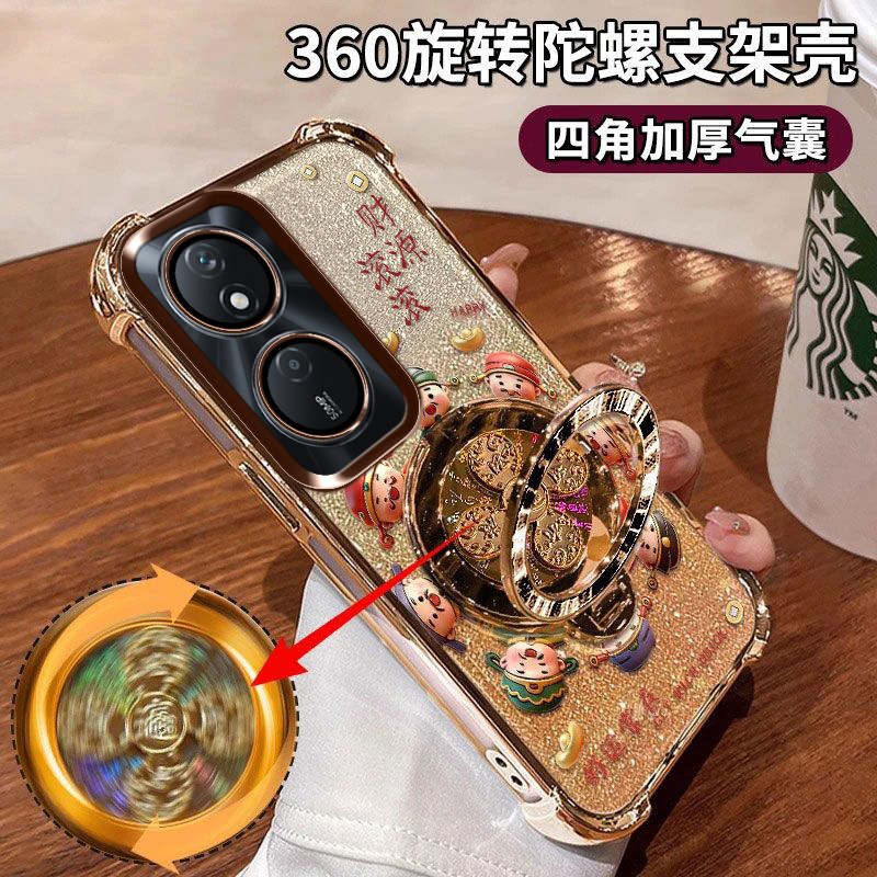 适用华为荣耀畅玩50Plus手机壳财源滚滚全包防摔CLK-AN00闪金财神镜头膜保护honor陀螺支架puls好运常在软胶.