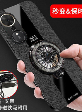 适用华为荣耀畅玩70Plus手机壳LOG-AN00磨砂保护皮套honor全包防摔5G创意陀螺支架70plus软壳高档男女ins潮款