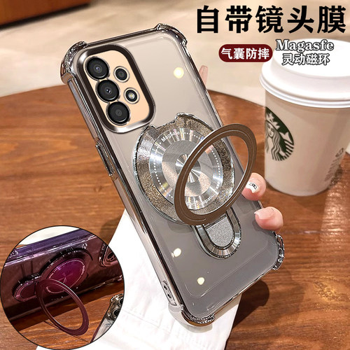 三星GalaxyA13A14手机壳潮款磁吸