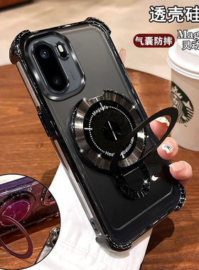 适用一加Ace6手机壳新款PLQ110镜头膜全包OnePlus防摔四角气囊OPPO创意简约磁吸支架5G高级轻奢银1十ace6软壳