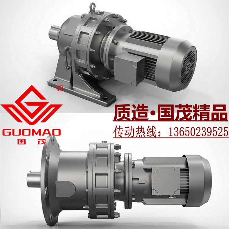 江苏国茂摆线针轮减速机XLED42/BLED20-99/121-0.75KW电动机380V