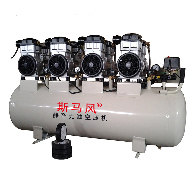 供应MX154牙科无油静音空气压缩机气泵移动静音空压超静音移动式