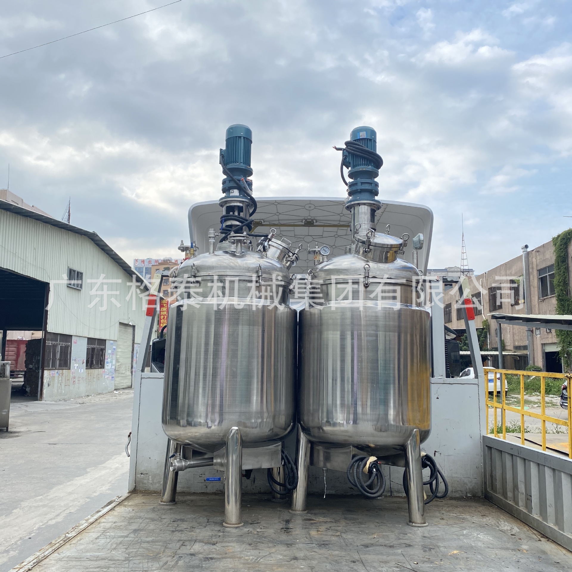 广东不锈钢反应釜小型加热反应罐真空反应釜实验室蒸汽加热反应锅