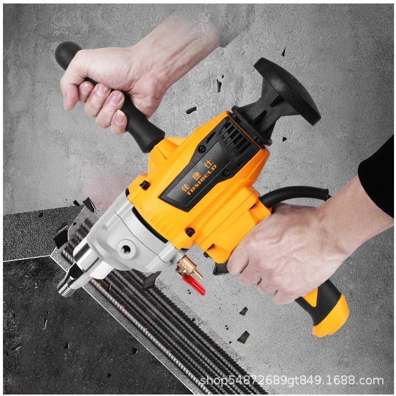 水钻机轻型手持家用220v工程搅拌器打孔支架多用水钻机