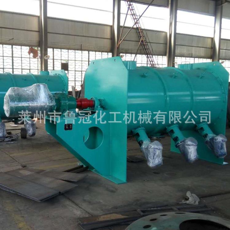 供应卧式犁刀混合机犁刀式食品混合机不锈钢犁刀混合机带飞刀