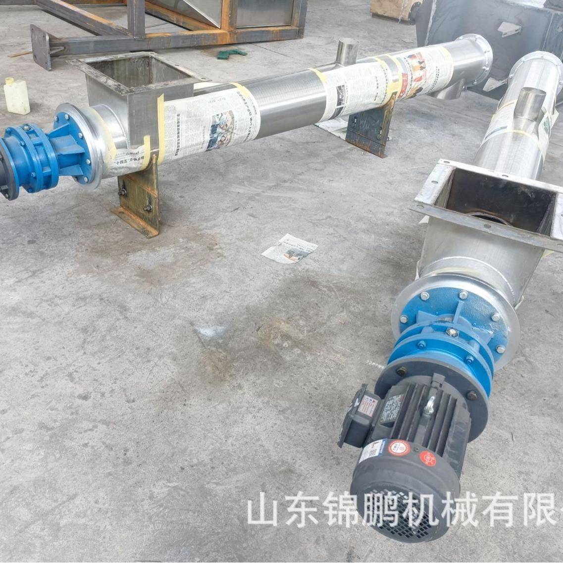 调速定量给料机干粉螺旋输送机螺杆输送器计量铰刀称螺旋机