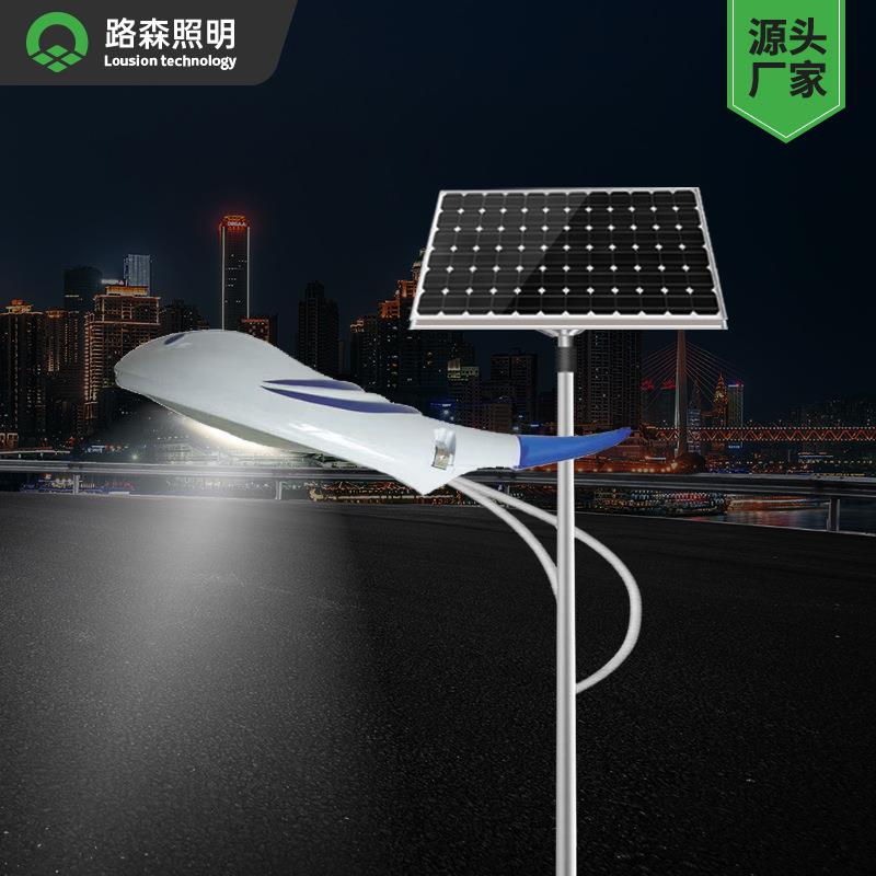 6米太阳能路灯全套带杆农村道路LED照明灯具一体化太阳能路灯厂家