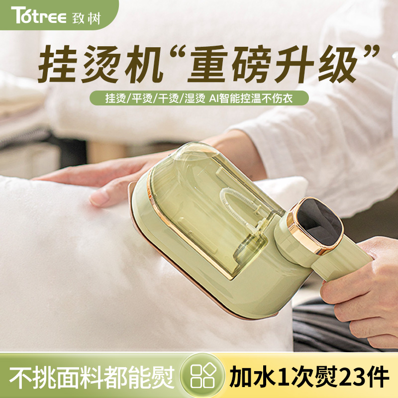 机身小巧出门玩带着不占用空间