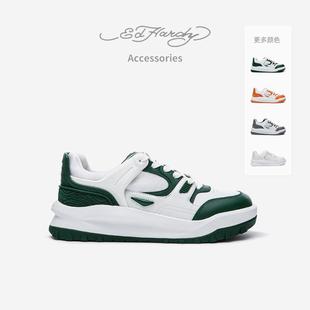 厚底男鞋 经典 小白鞋 休闲鞋 Acc埃德哈迪板鞋 潮流百搭时尚 Hardy