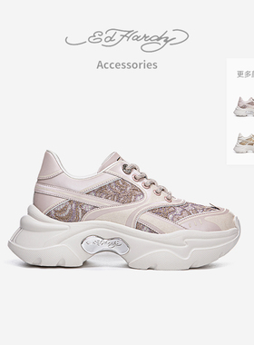 Ed Hardy Acc埃德哈迪女鞋老爹鞋时尚运动休闲鞋增高厚底百搭鞋子