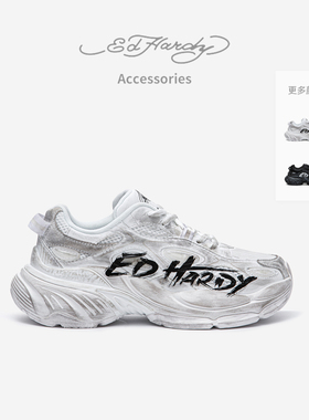 Ed Hardy Acc埃德哈迪老爹鞋2025新款运动休闲鞋做旧脏脏鞋男女款