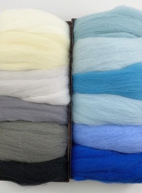 彩色66s羊毛条制作初学者羊毛毡戳戳乐手工diy材料包5g黑白灰蓝色