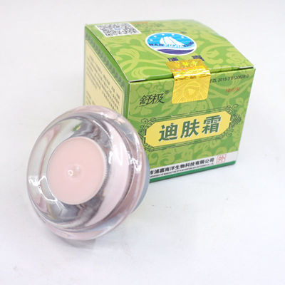 极速舒极迪肤霜抑C菌乳膏皮肤软膏外用