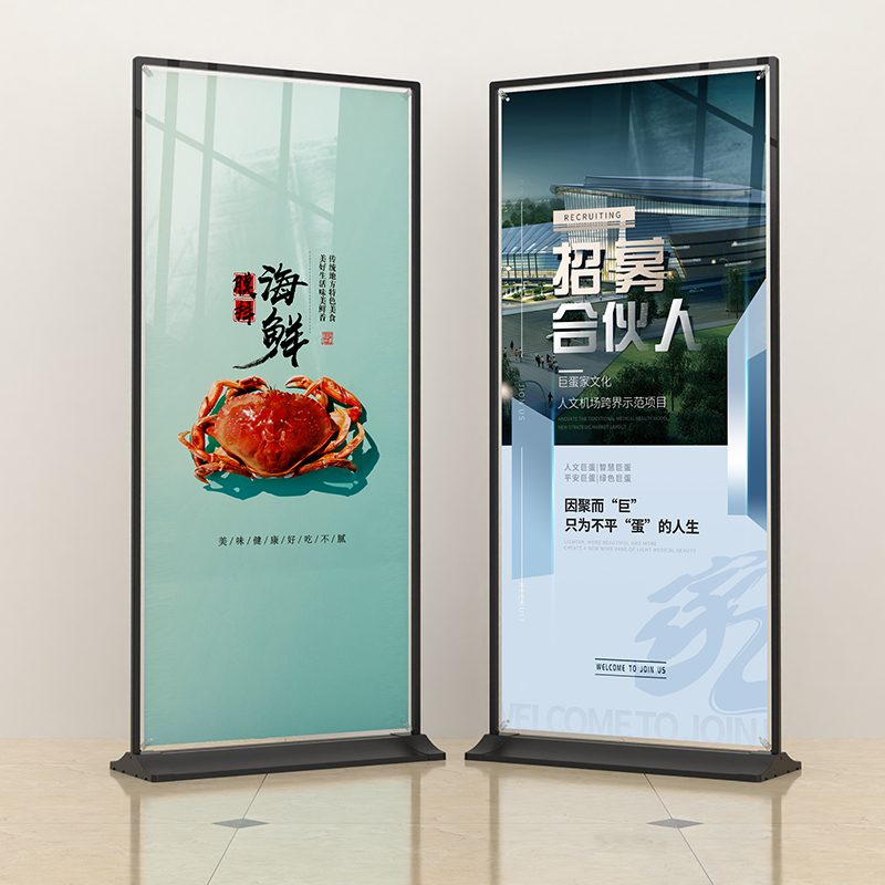 门型展架80x180广告牌展示牌立式落地式易拉宝户外X防风海报架子