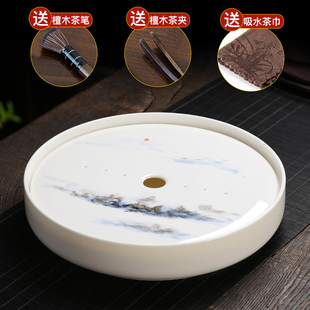 家用干泡台储水式 德化羊脂玉白瓷圆j形茶盘功夫茶具日式 陶瓷茶托