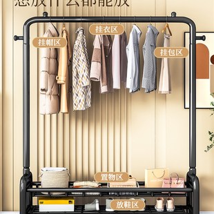 简易晾衣架落地卧室家用阳台挂E衣架可移动式 新品 凉衣服架子室内