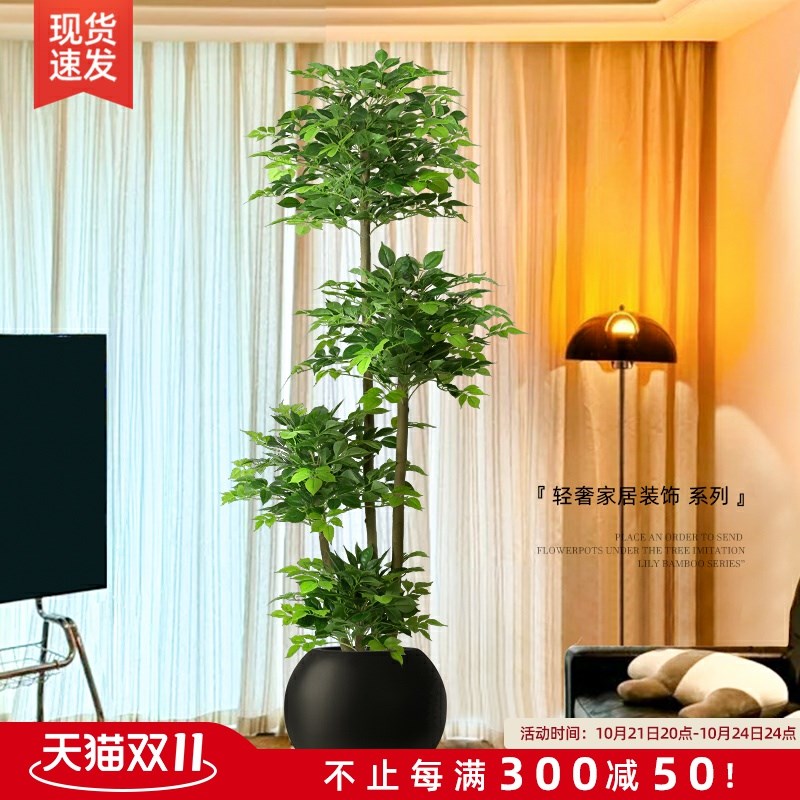 幸福树仿真绿植客厅大型落地假植物发财树室内家居W装饰摆件假花