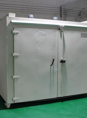 工风业烤箱生产厂大型电家热循环恒阳晨自动鼓风干燥箱電烤箱温鼓