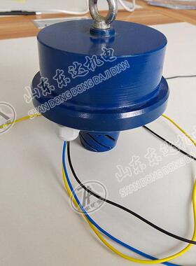 供应带机综合保护皮烟GQQ0.1雾传器 矿用GQQ感0.1安型烟雾传感本