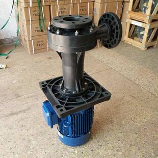 泵TD01-15 废气塔东元水泵11KNUCW 可空转酸气处理立式泵15H0水P