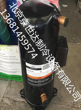 P144KFE-VTFPV-422 P144KSE-FTP-422VP144KFE12P并联空调压缩机R4