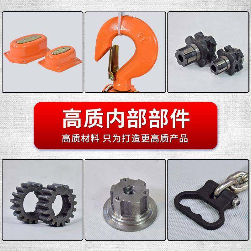 山东链条式起重手 板葫芦手动小型手1吨3吨9吨紧器线0.75T*1.手摇