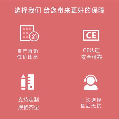 静音MY-DZJ-S端机2T 连绕端2T歪头子机伺接服端子压机液压端子子