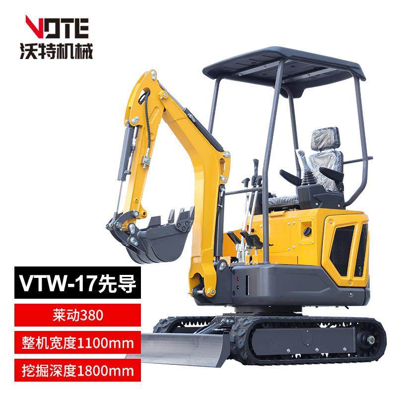 小型挖机家用拨打131-挖土农工程园用1吨果2柴油挖机掘多功能微挖,五金/工具,挖掘机,淘宝优惠券,粉丝福利购,淘宝优惠卷