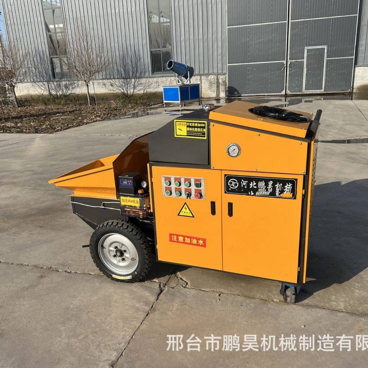 全自动次二次构造柱泵上料DWY机二结现构筑泵建筑混凝土输送泵浇