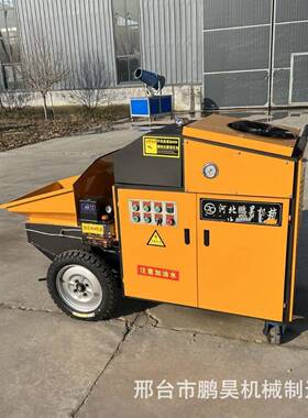 全自动次二次构造柱泵上料DWY机二结现构筑泵建筑混凝土输送泵浇