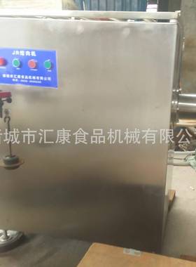 JR机-160型鲜绞泥OHT 不锈钢高速果肉蔬鲜绞碎机 冷肉绞粒机汇康