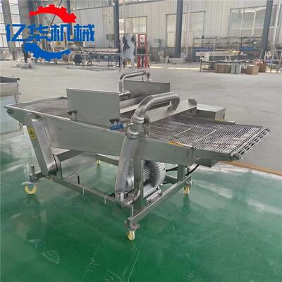 薯条淋机条 瀑布式薯VBT条上浆浆机 全自薯挂动浆油炸生产线