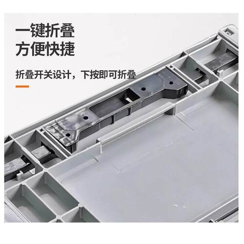 可转折叠物流箱周转OBP筐能折叠式塑料周框加厚配多功汽运输胶箱
