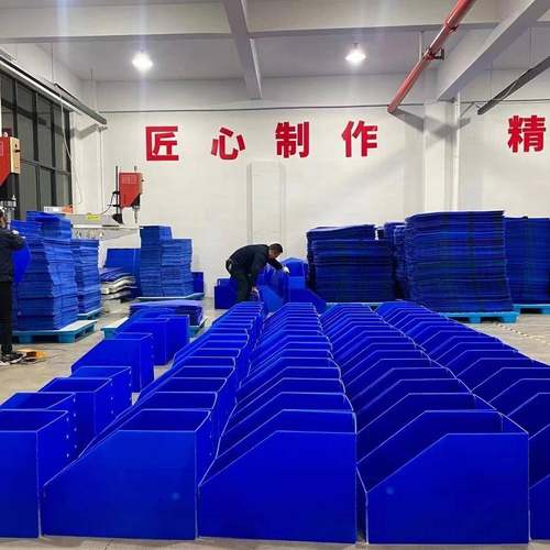 防REP水盒防潮货箱架塑料箱特硬电商库位零收纳纸盒仓储斜件口分