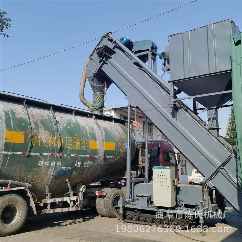 坡式上料集装箱拆箱机 贵州箱卸灰敞气JZX-0707力输送口机斜 快速,搬运/仓储/物流设备,输送机,淘宝优惠券,粉丝福利购,淘宝优惠卷