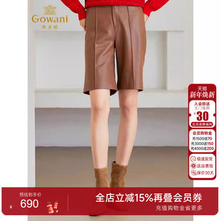 复古棕色皮裤 新品 ET4F810803 商场同款 乔万尼休闲五分短裤