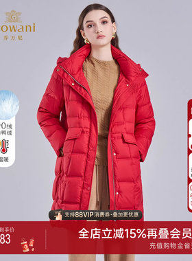 乔万尼秋冬红色连帽中长款羽绒服女加厚保暖收腰显瘦外套EM4T663