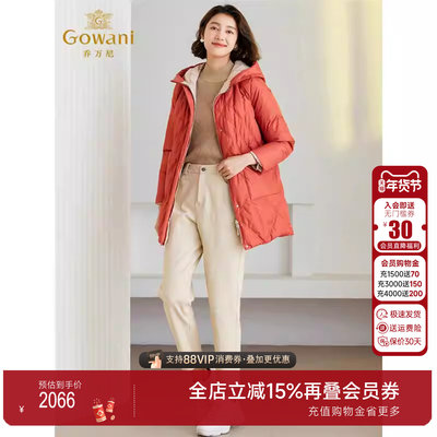 Gowani乔万尼2024冬季新款