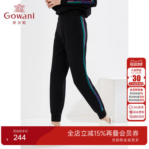 商场同款束脚裤乔万尼休闲