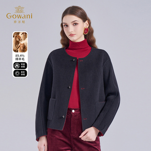 乔万尼老钱风短款绵羊毛大衣女优雅气质毛呢外套可双面穿ED4B795