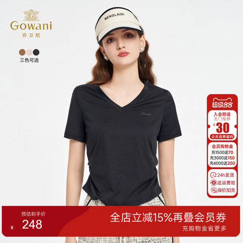 乔万尼2026夏季新款短袖T恤收腰显瘦设计修身设计立体裁剪EZ2C128