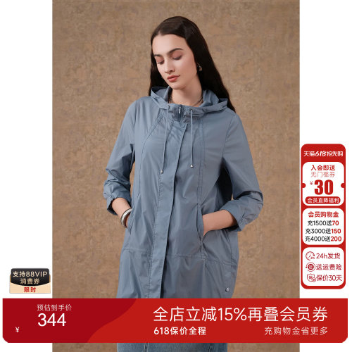 宽松版型中长款薄外套乔万尼休闲