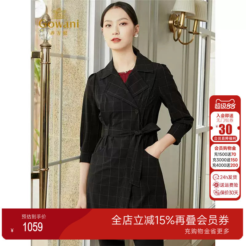 乔万尼风衣外套女新款妈春