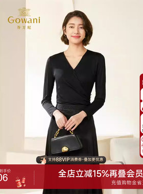 乔万尼女士衬衫收腰显瘦设计知性优雅高级感EM3C312501