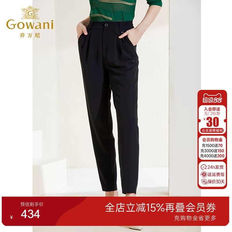 乔万尼秋季新款商场同休闲