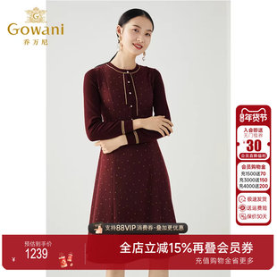 乔万尼秋冬新款专柜同款A字版型高腰线显瘦设计羊毛呢保暖连衣裙