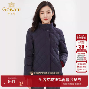 乔万尼秋冬短款收腰羽绒服商场同款简约高领保暖白鸭绒EI4T675
