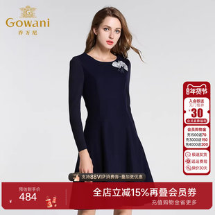 【官方奥莱清仓】乔万尼女装商场秋装新款修身收腰气质羊毛针织连